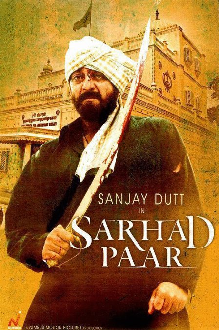 L'affiche du film Sarhad Paar