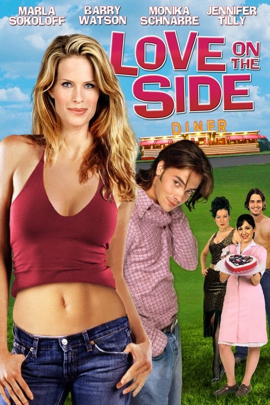 L'affiche du film Deluxe Combo Platter