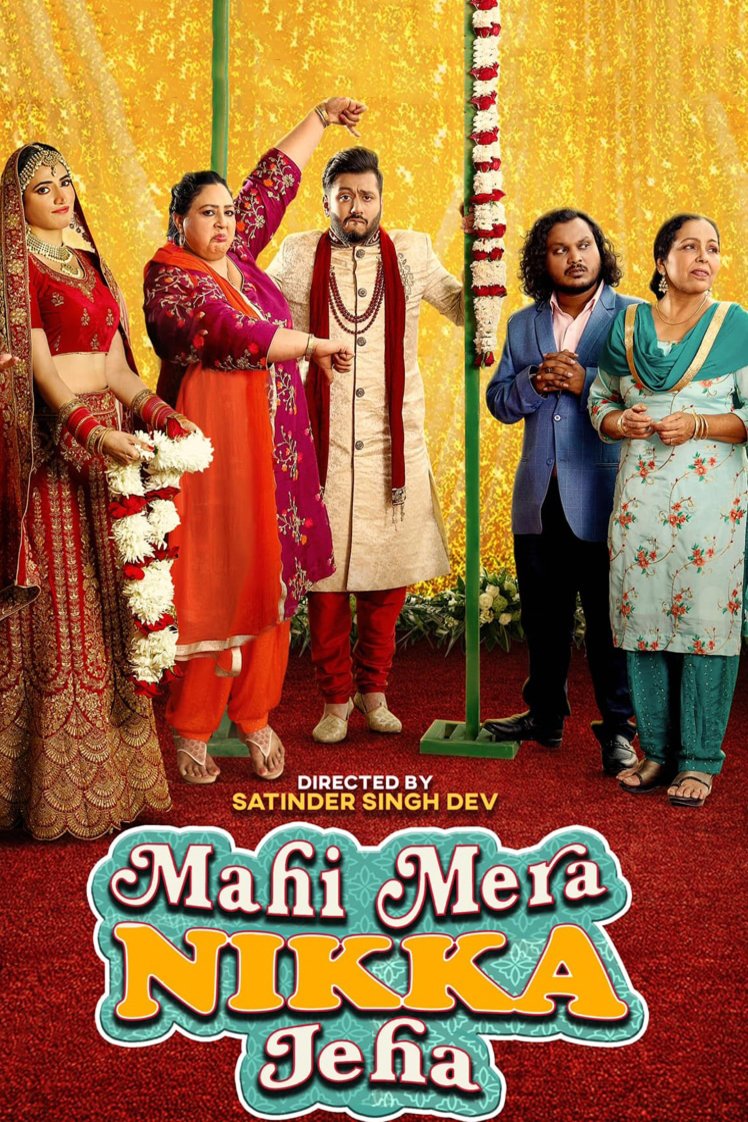 L'affiche du film Mahi Mera Nikka Jeha