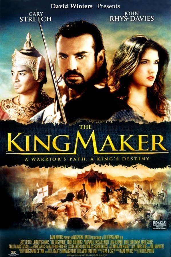 L'affiche du film The King Maker
