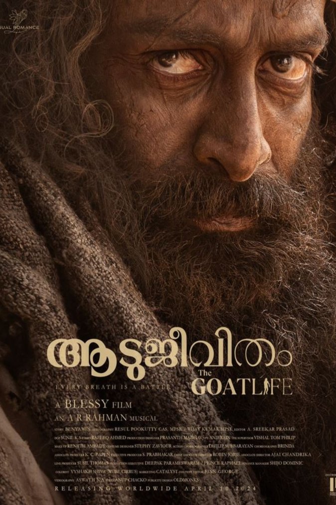 L'affiche du film Aadujeevitham