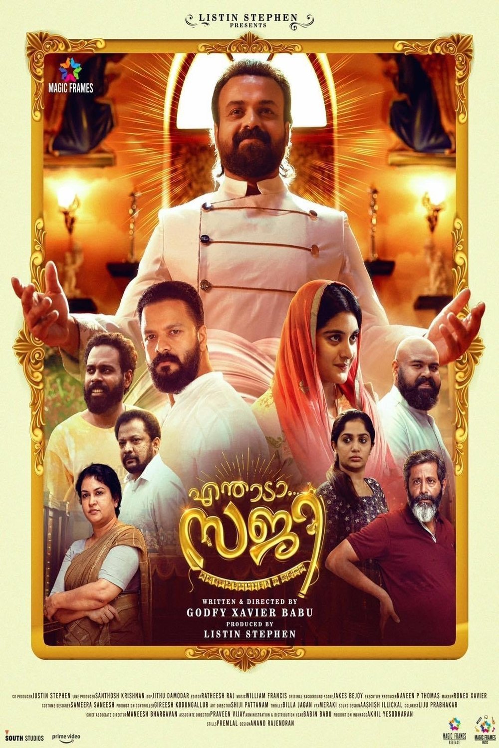 L'affiche du film Enthada Saji