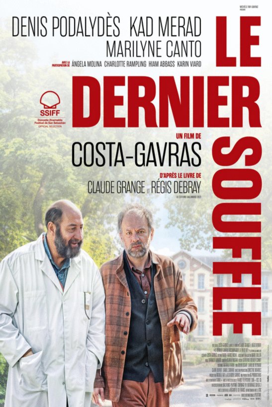 L'affiche du film Le dernier souffle