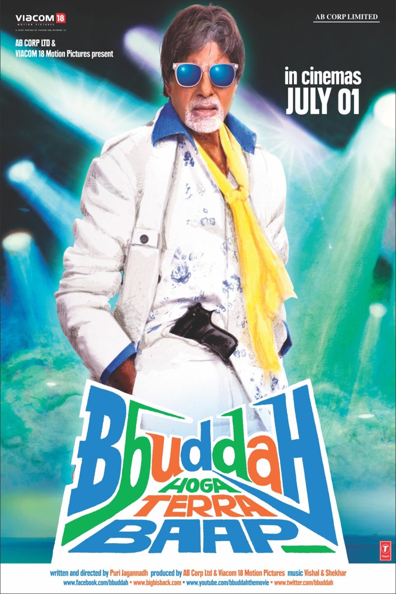 L'affiche du film Bbuddah... Hoga Terra Baap