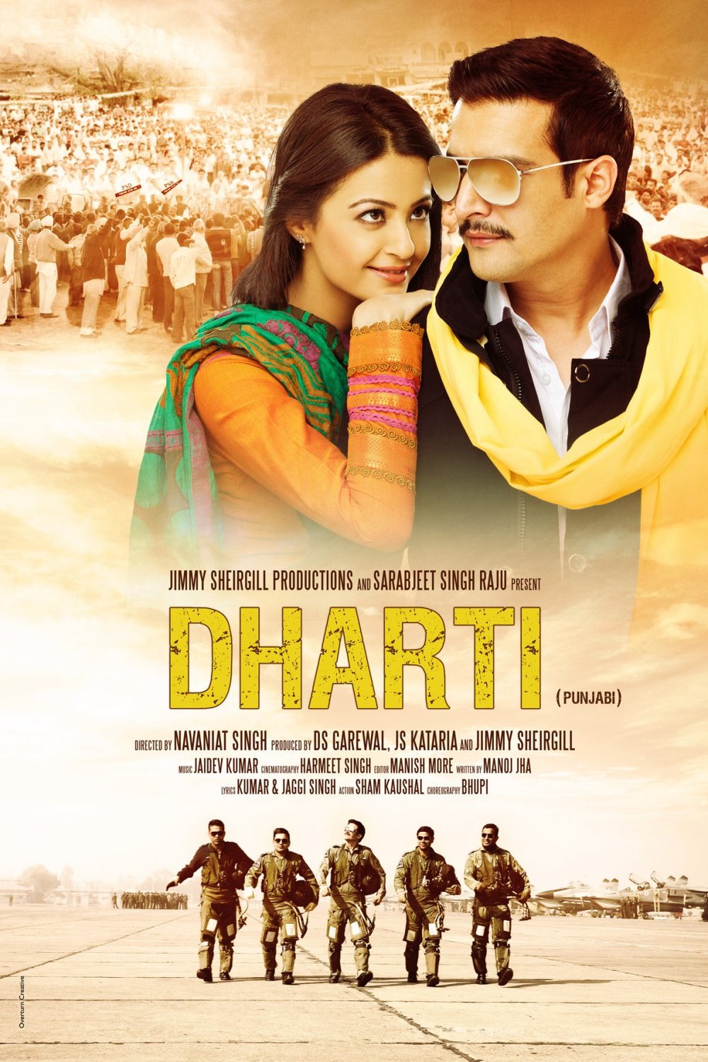 L'affiche du film Dharti