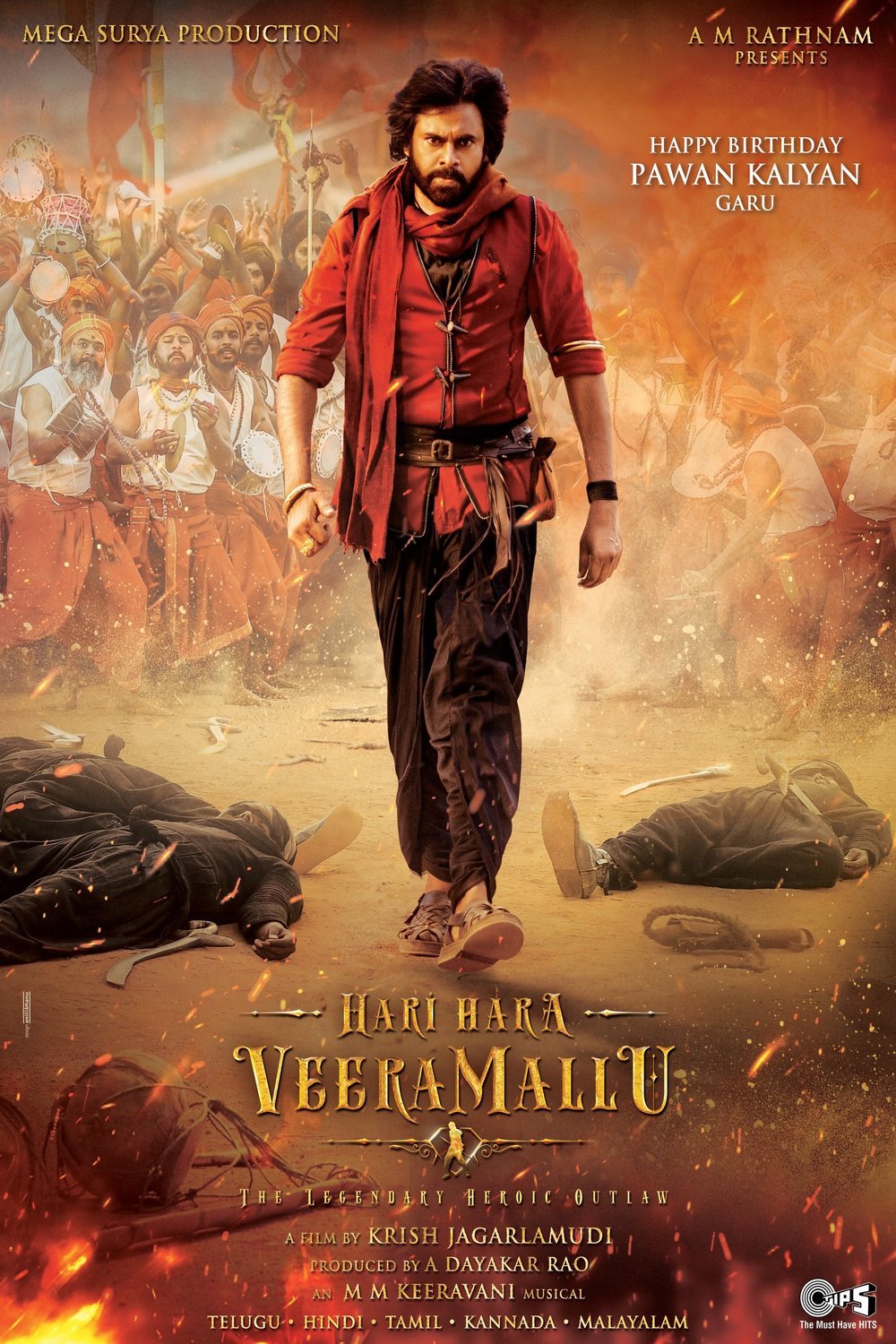 L'affiche du film Hari Hara Veera Mallu: Part 1 - Sword vs Spirit