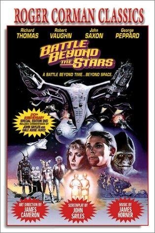 L'affiche du film Battle Beyond the Stars