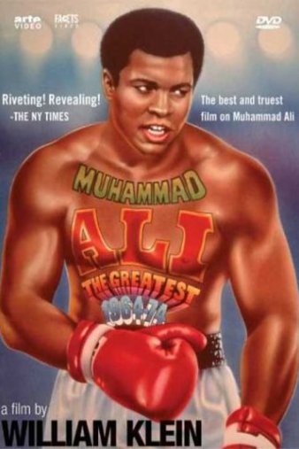L'affiche du film Muhammad Ali: The Greatest