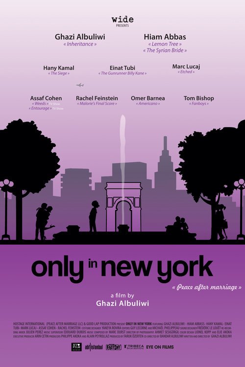 L'affiche du film Peace After Marriage