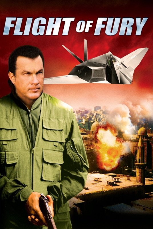 L'affiche du film Flight of Fury
