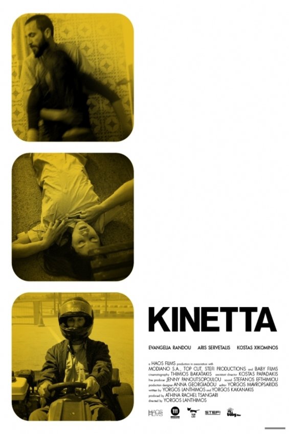 Poster of the movie Kinetta