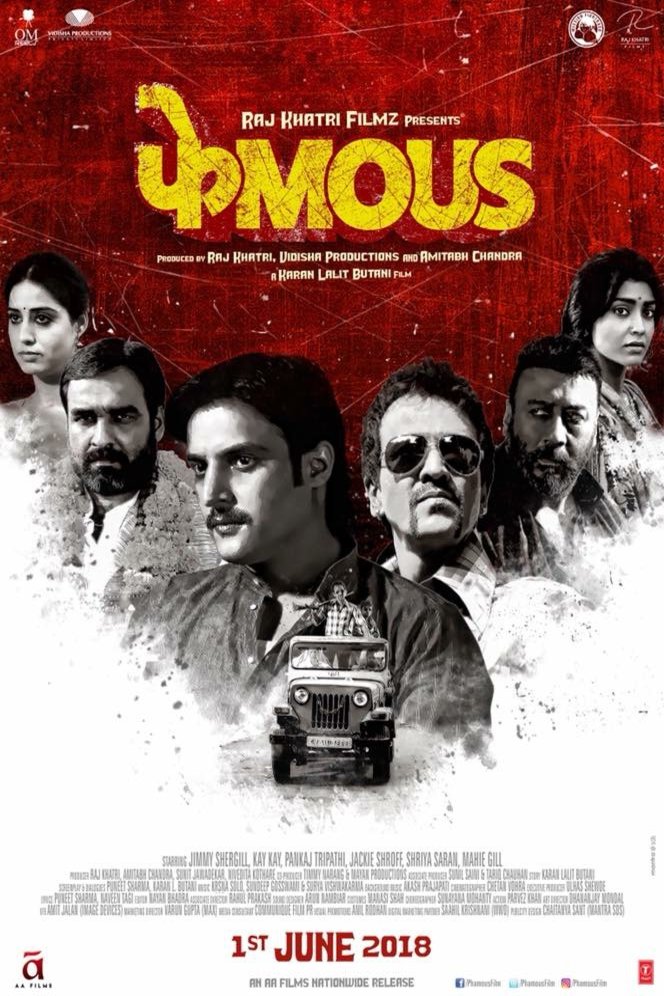 L'affiche du film Phamous