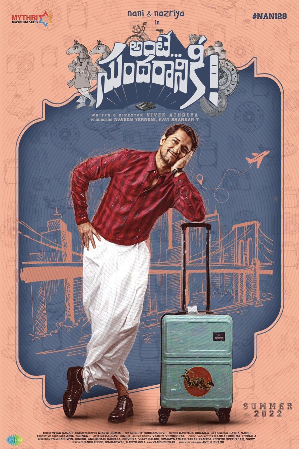 L'affiche du film Ante Sundharaniki