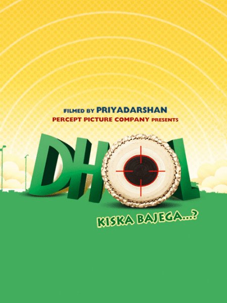 L'affiche du film Dhol