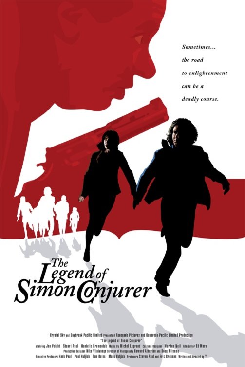 L'affiche du film Deadly Lessons