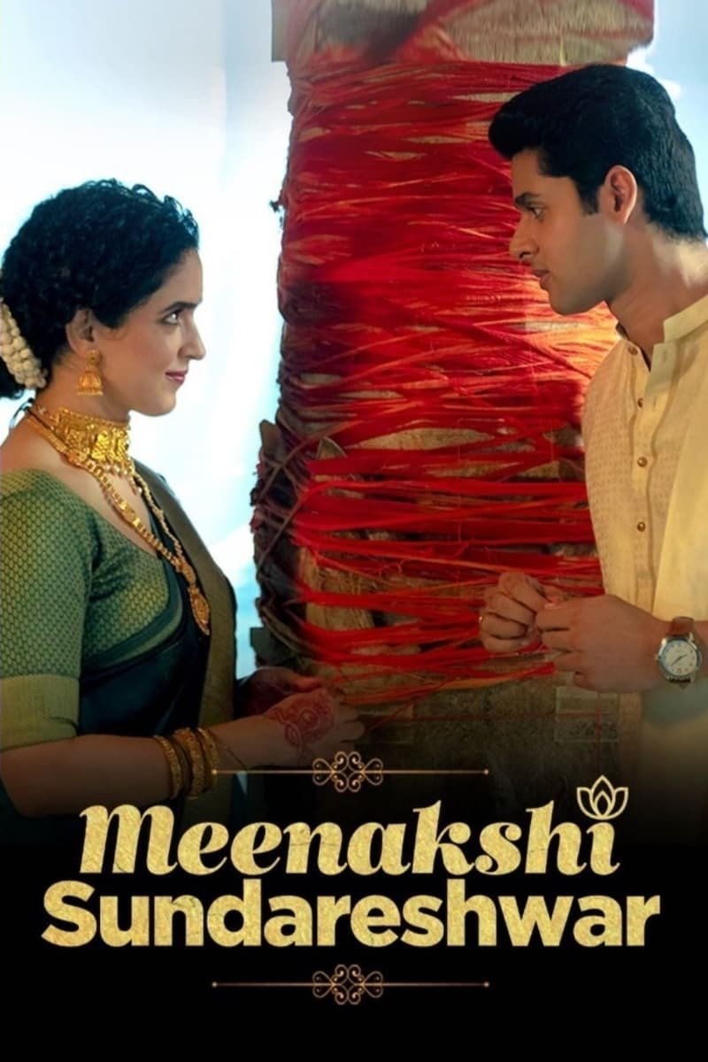 L'affiche du film Meenakshi Sundareshwar
