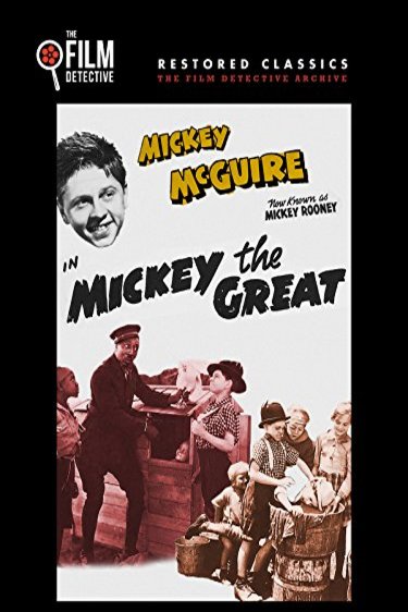 L'affiche du film Mickey the Great