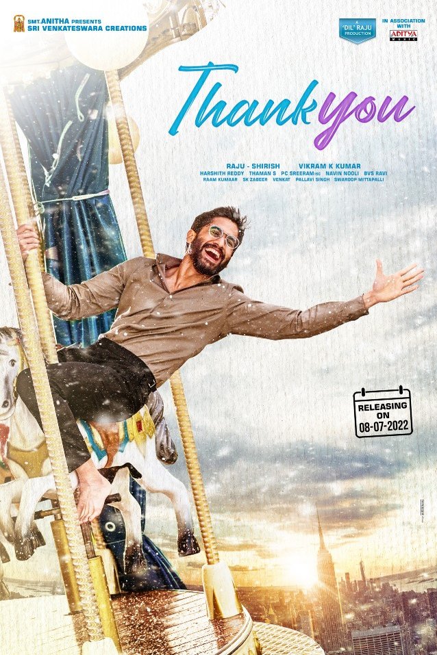Poster of the movie Thank You