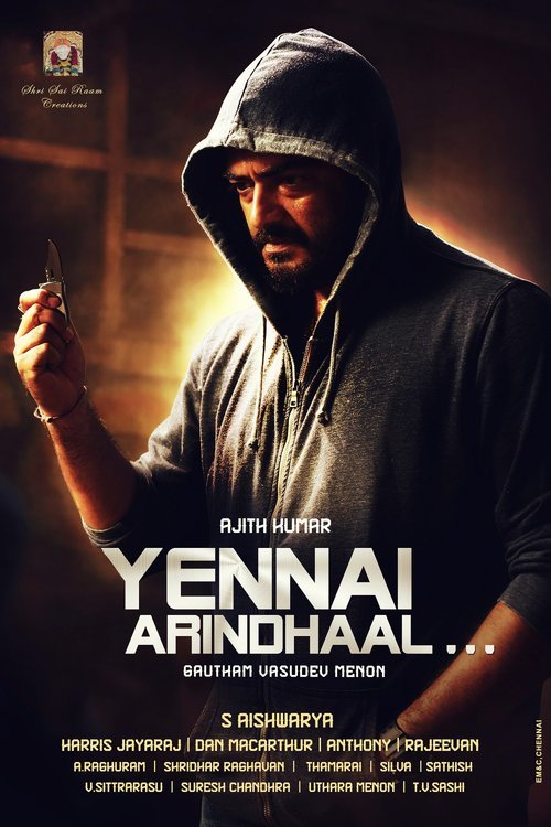L'affiche du film Yennai Arindhaal…