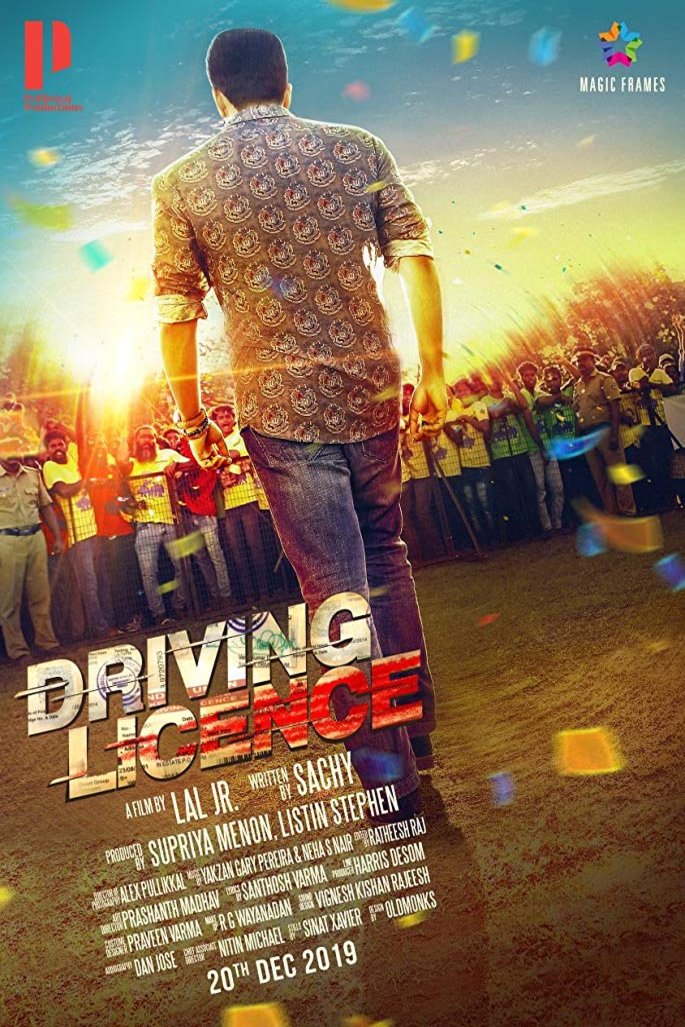 L'affiche du film Driving Licence