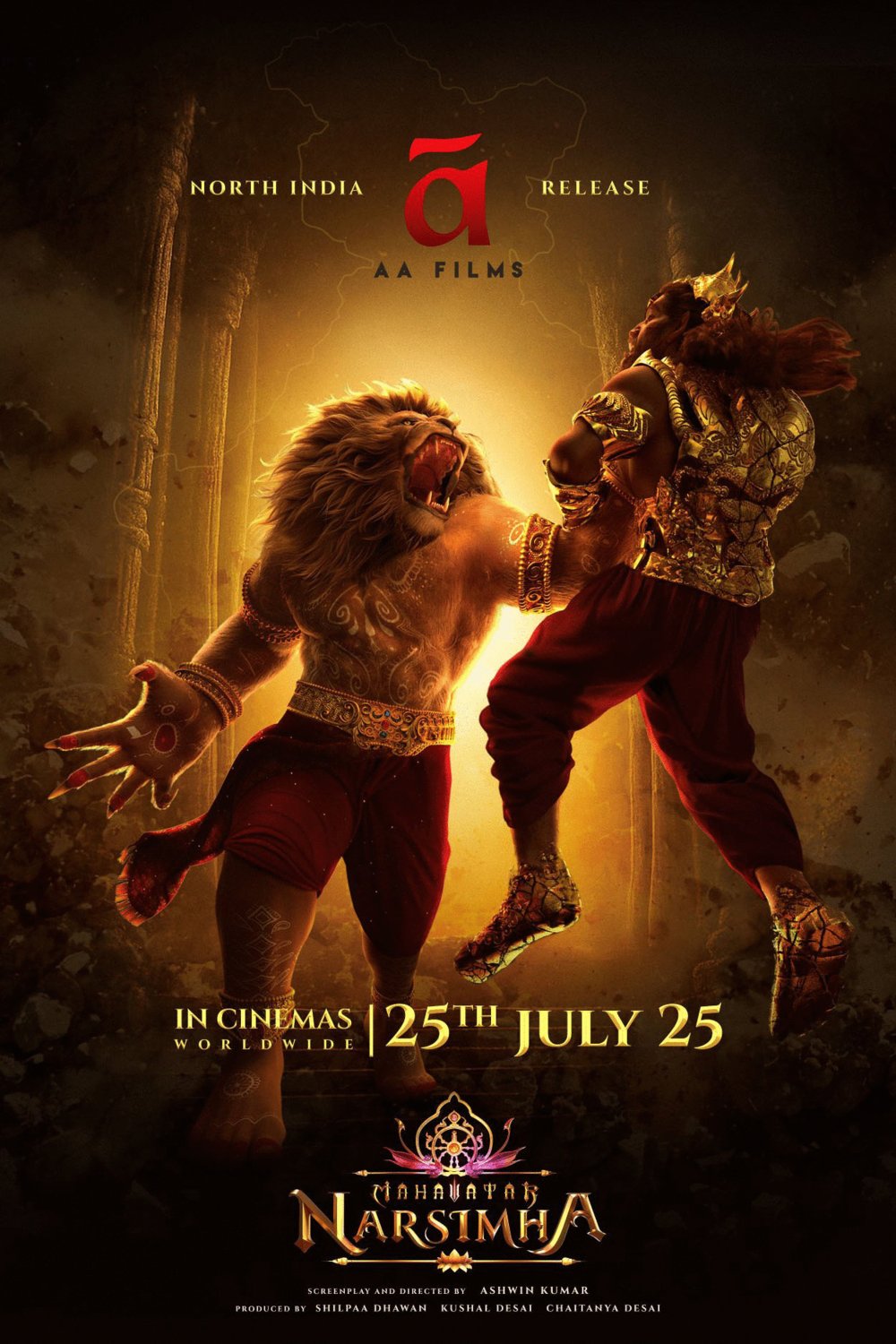 L'affiche du film Mahavatar Narsimha