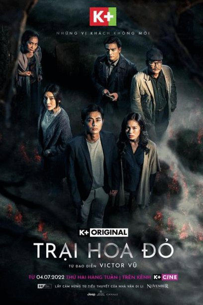 L'affiche du film Trai Hoa Do