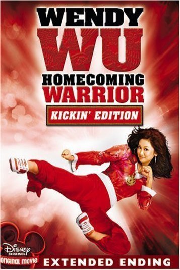 L'affiche du film Wendy Wu: Homecoming Warrior