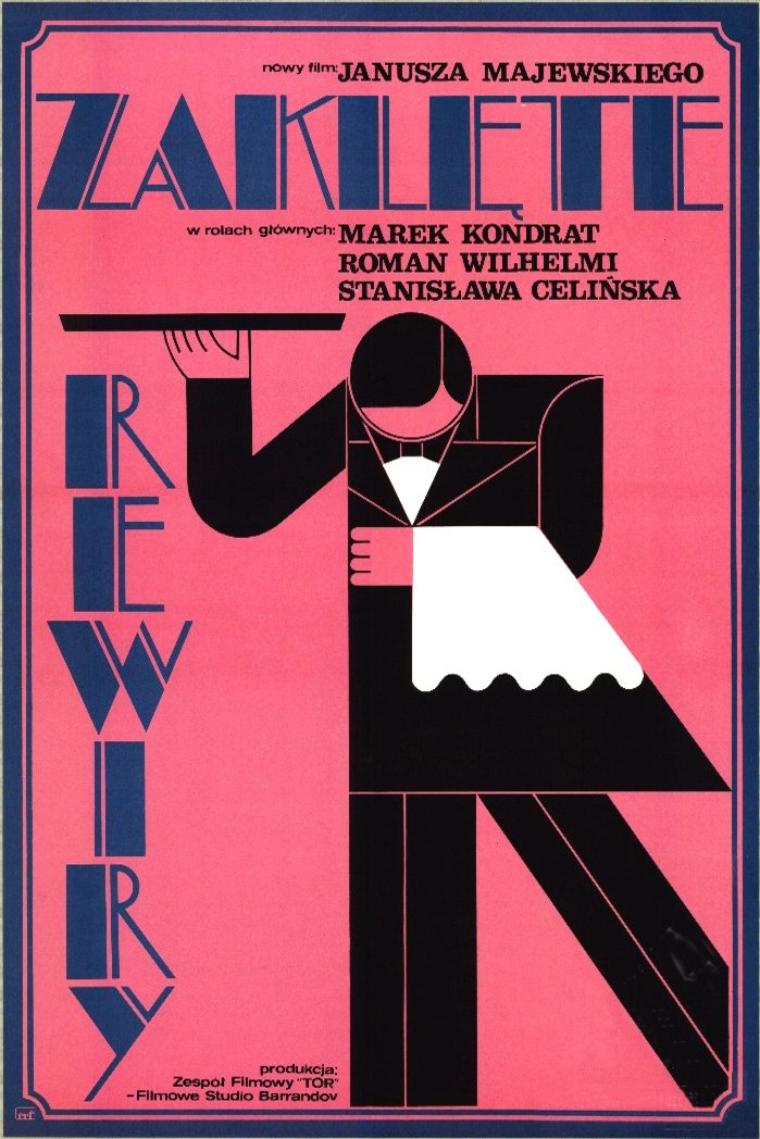 Poster of the movie Hotel Pacific