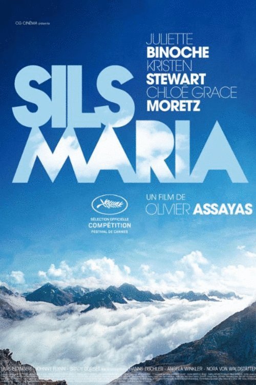 Poster of the movie Clouds of Sils Maria [2014]