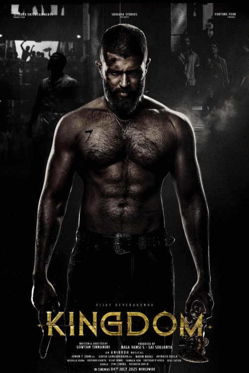 L'affiche du film Kingdom