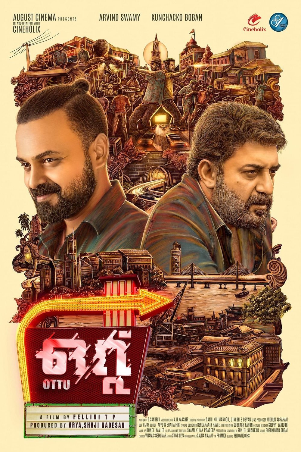 L'affiche du film Ottu