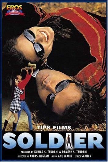 L'affiche du film Soldier
