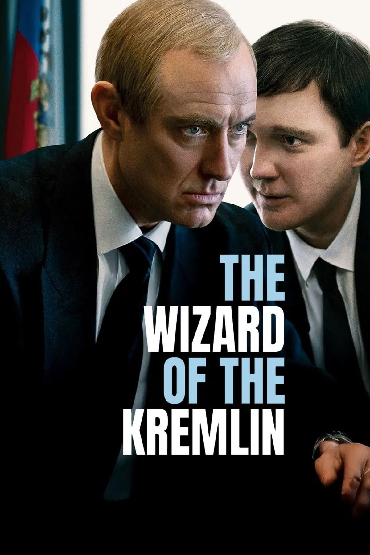 Poster of the movie The Wizard of the Kremlin [2025]