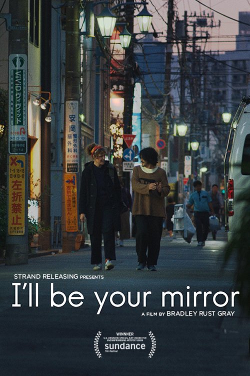 L'affiche du film I'll Be Your Mirror