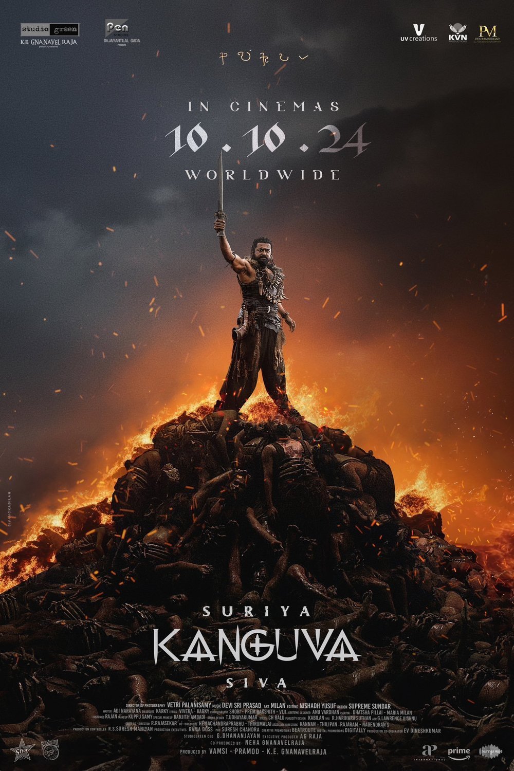 L'affiche du film Kanguva