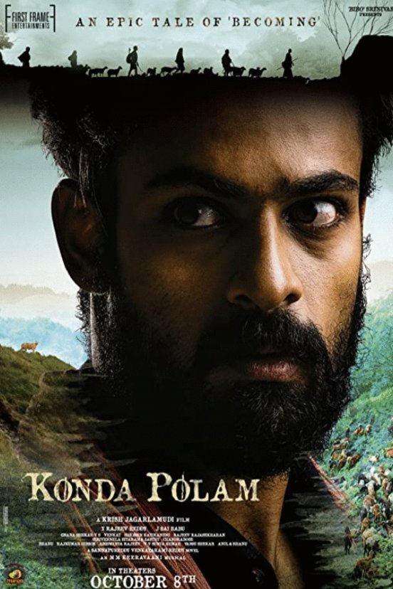 L'affiche du film Konda Polam