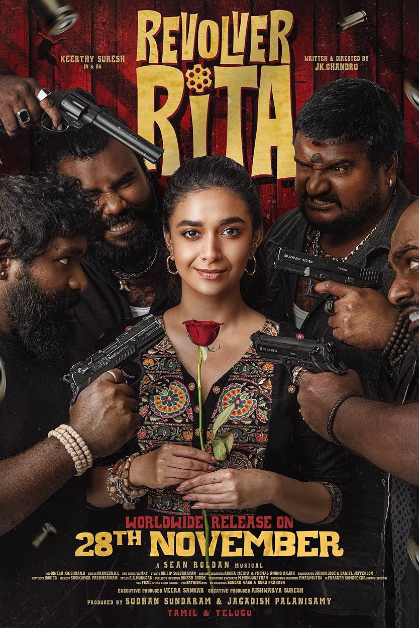 Poster of the movie Revolver Rita [2025]