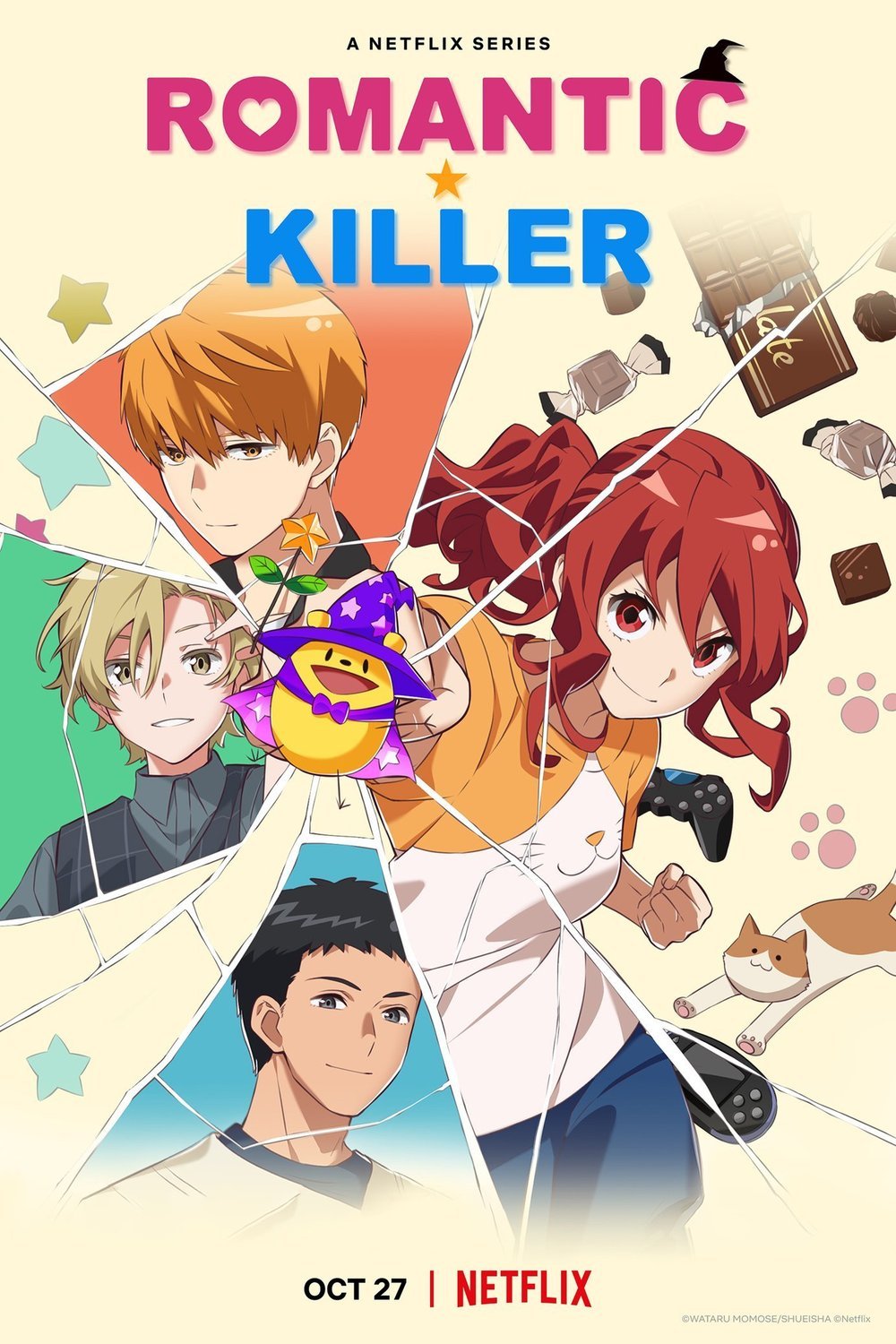 L'affiche du film Romantic Killer