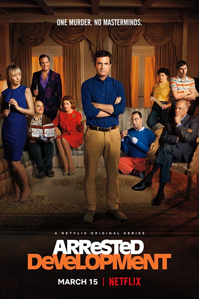 L'affiche du film Arrested Development