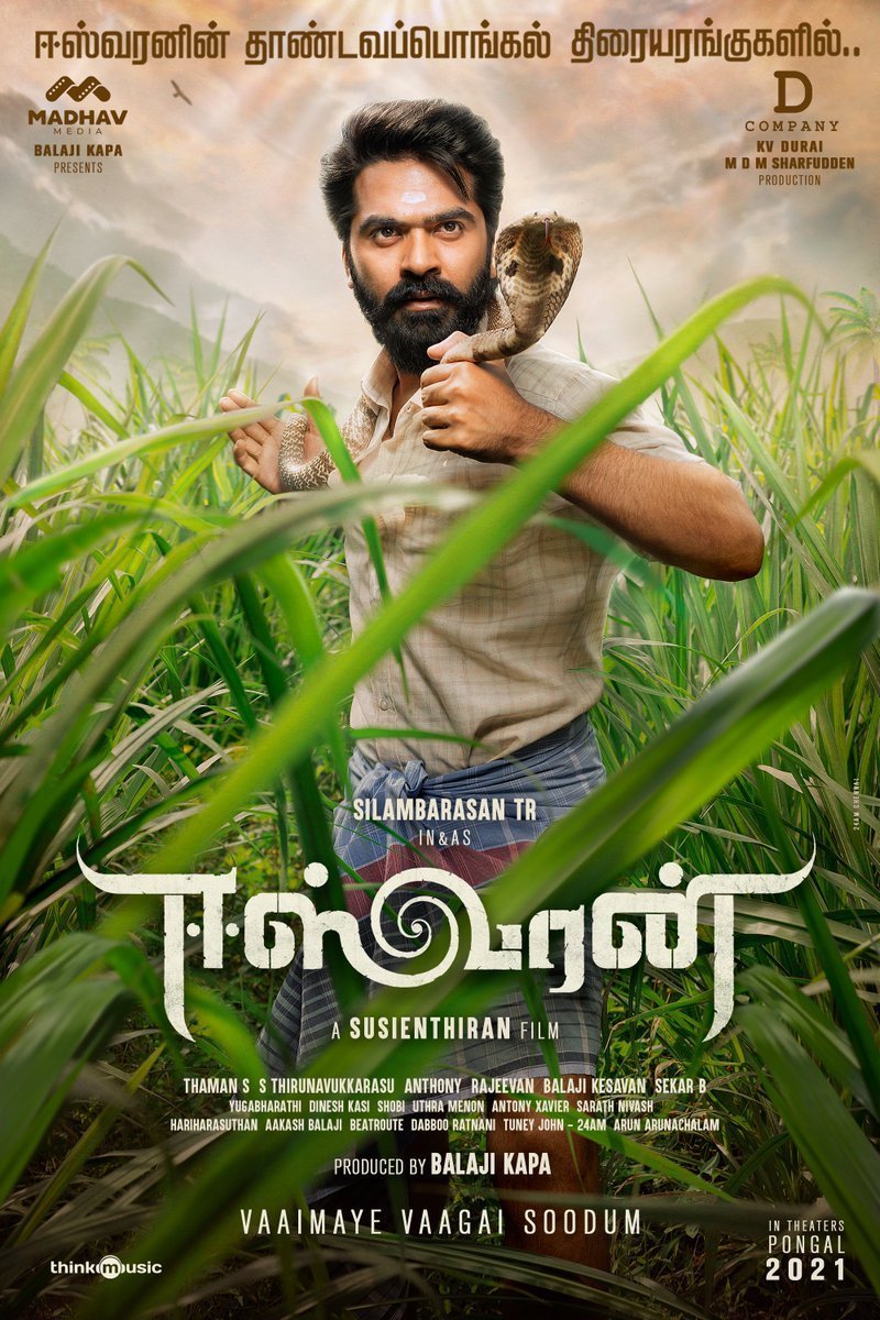 L'affiche du film Eeswaran