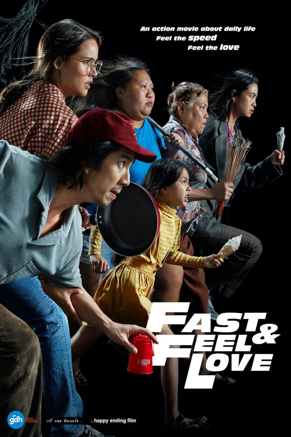 L'affiche du film Fast & Feel Love