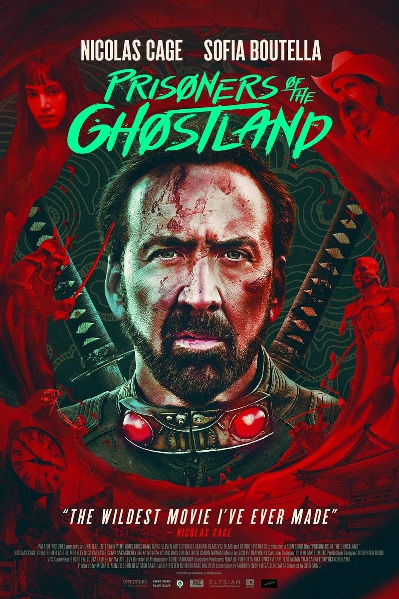 L'affiche du film Prisoners of the Ghostland