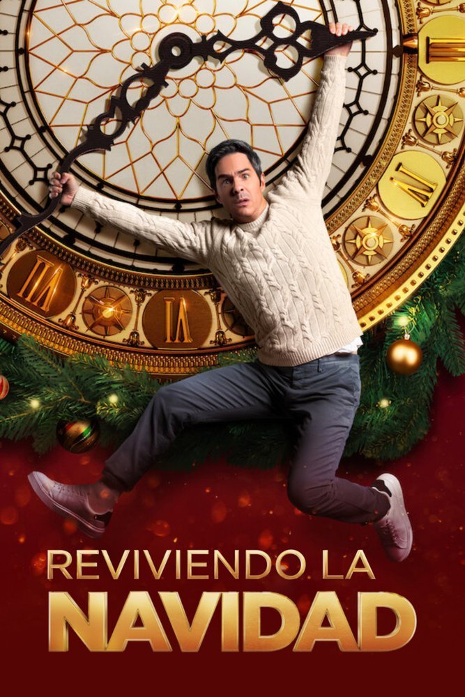 L'affiche du film Reviviendo la Navidad