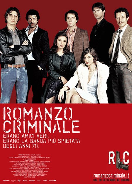 Poster of the movie Romanzo criminale