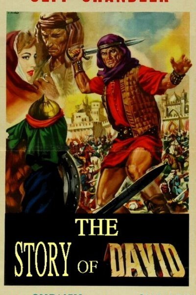 L'affiche du film A Story of David