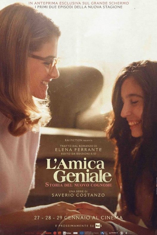 L'affiche du film L'amica geniale
