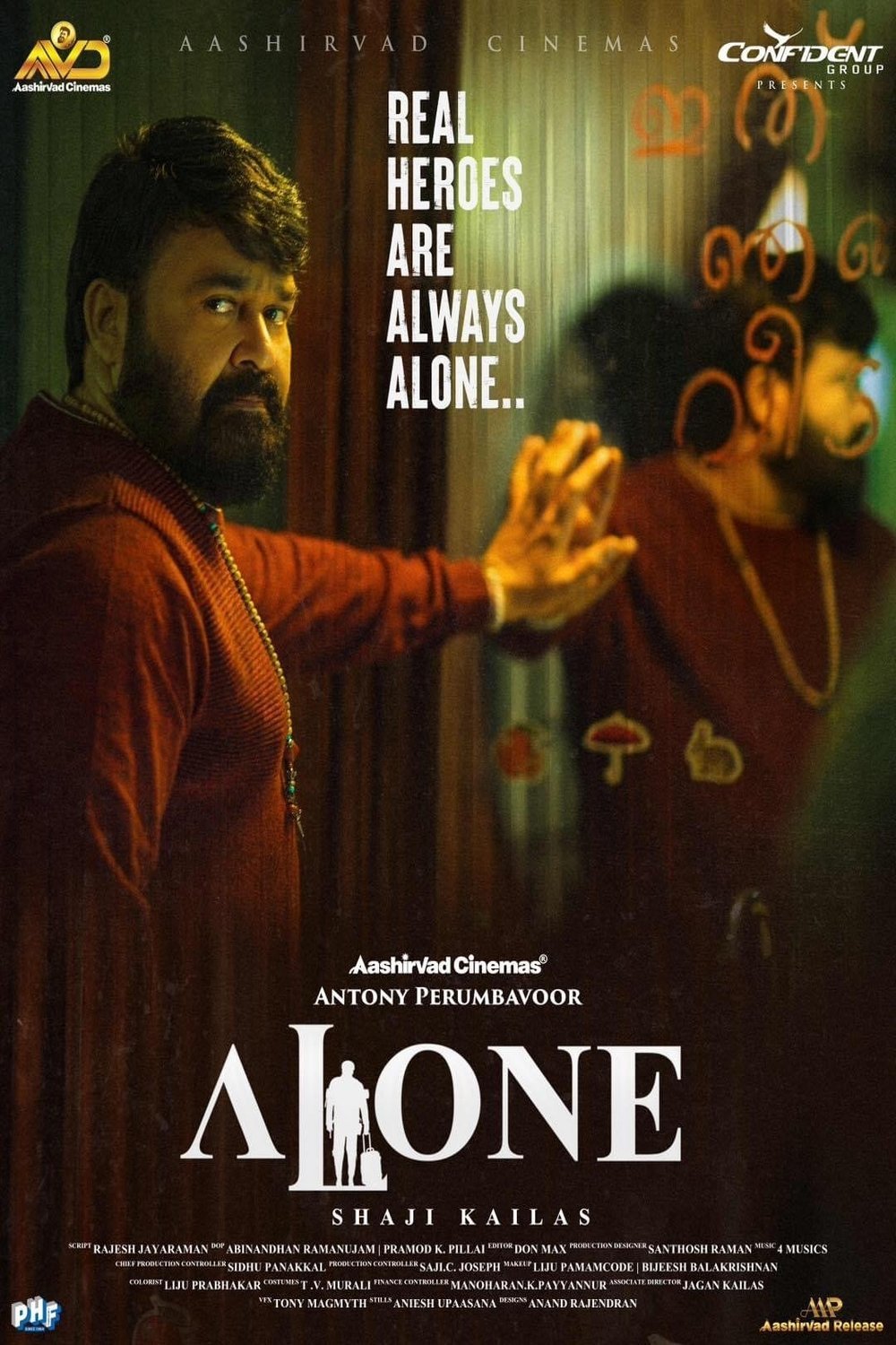 L'affiche du film Alone
