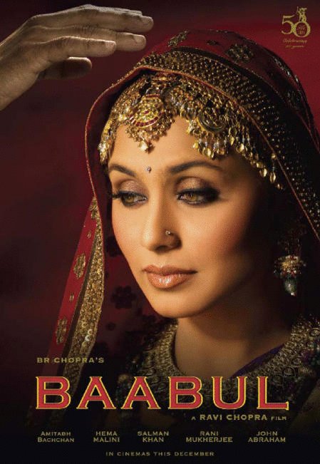 L'affiche du film Baabul