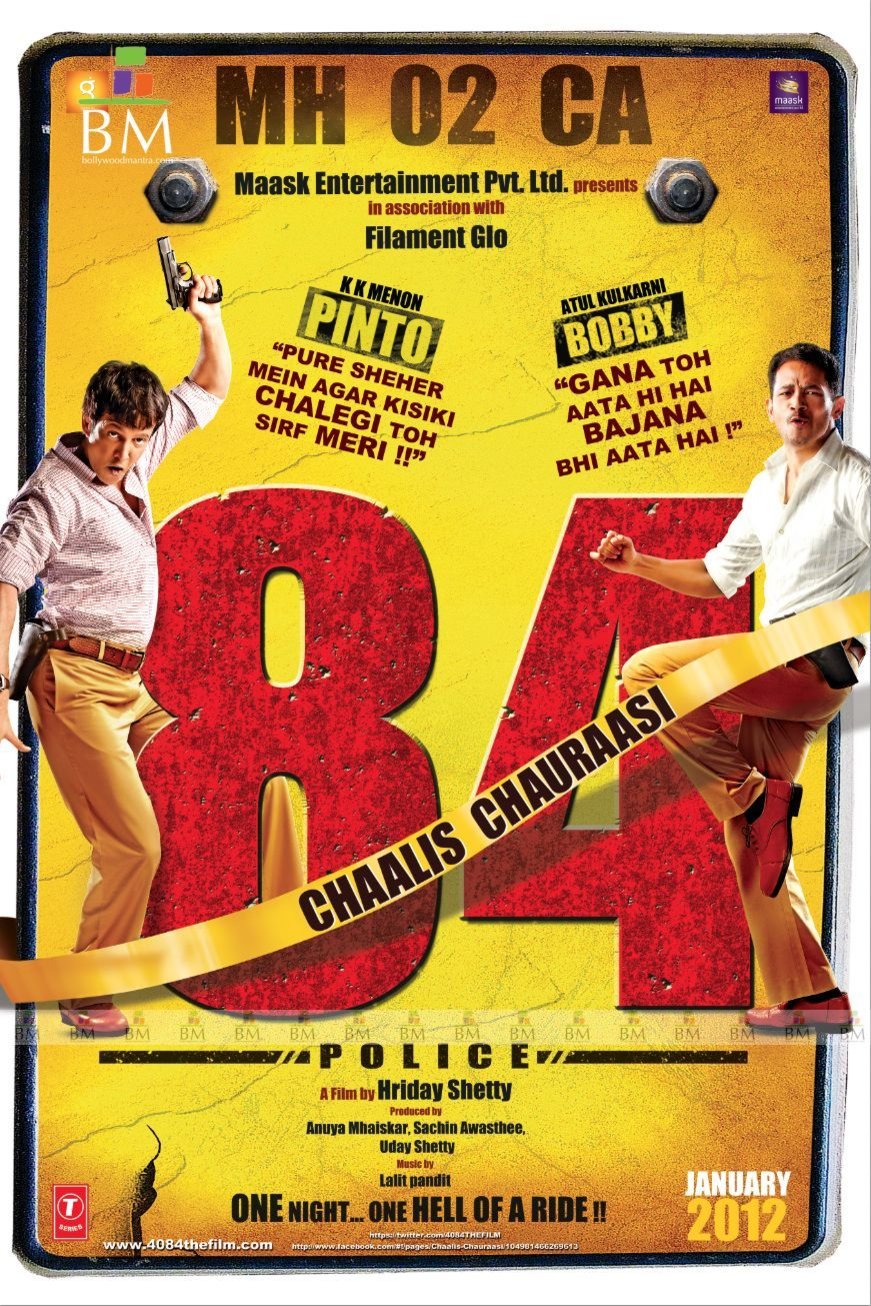 L'affiche du film Chaalis Chauraasi