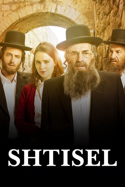 L'affiche du film Shtisel